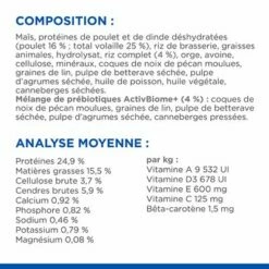 Hill's Science Plan Large Puppy Perfect Digestion Pour Chiot 9 Hill's Science Plan Large Puppy Perfect Digestion Pour Chiot -Aanbiedingen Zooplus Winkel sp puppy large breed perfect digestion dry chicken bk33175m composition fr 6