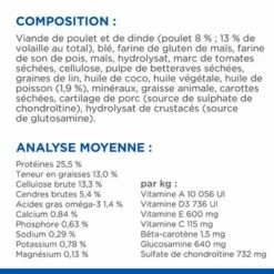 Hill's Science Plan Adult Perfect Weight & Active Mobility Large Poulet Pour Chien 14 Hill's Science Plan Adult Perfect Weight & Active Mobility Large Poulet Pour Chien -Aanbiedingen Zooplus Winkel sp pw am adult dog large chicken bk32938m composition fr fr 0